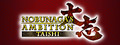 NOBUNAGA'S AMBITION: Taishi