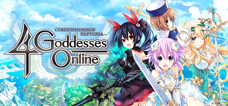 غلاف لعبة Cyberdimension Neptunia: 4 Goddesses Online