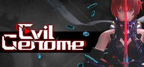 غلاف لعبة Evil Genome 光明重影