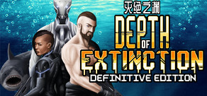 Depth of Extinction