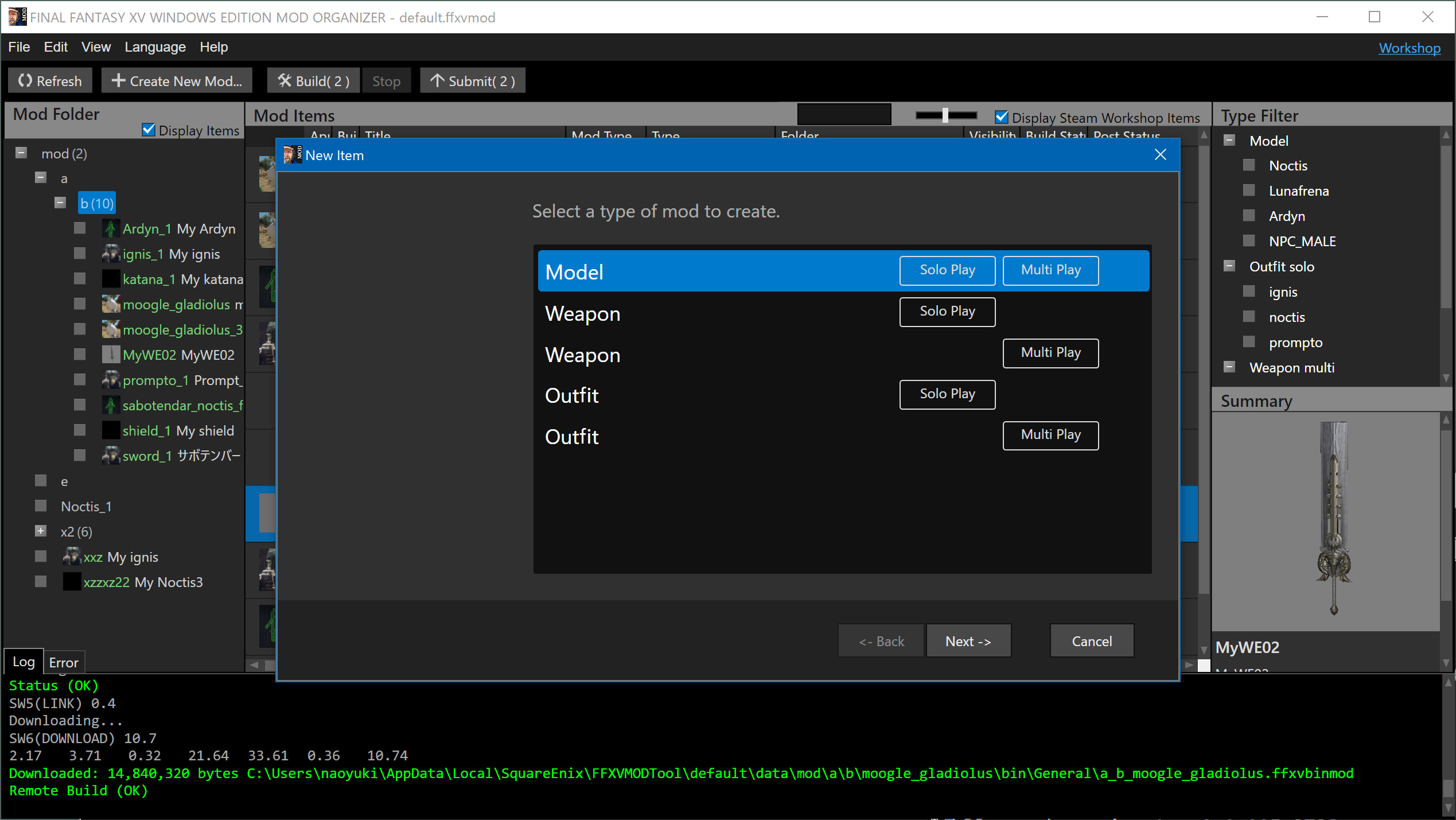 Screenshot