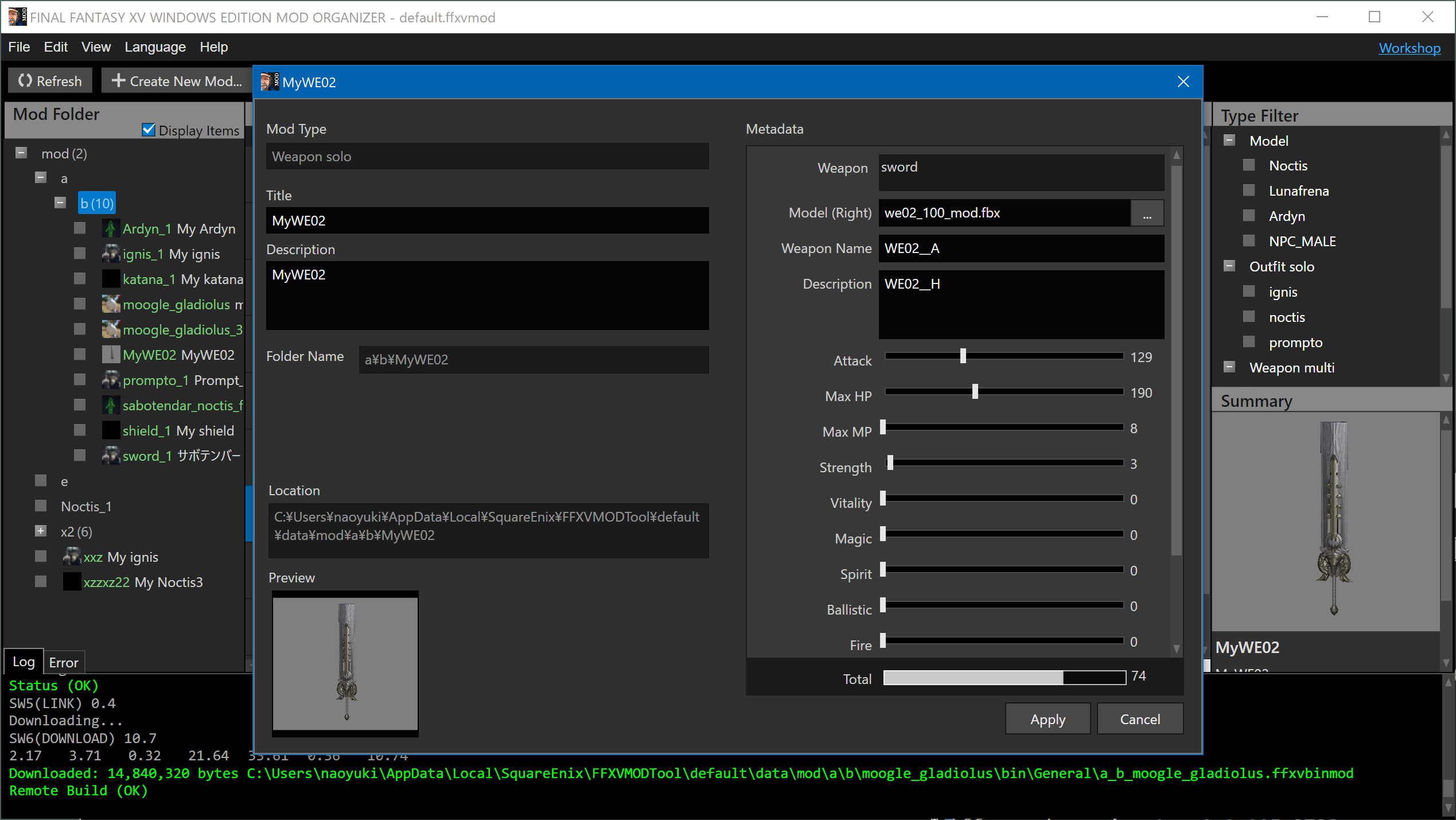 Screenshot