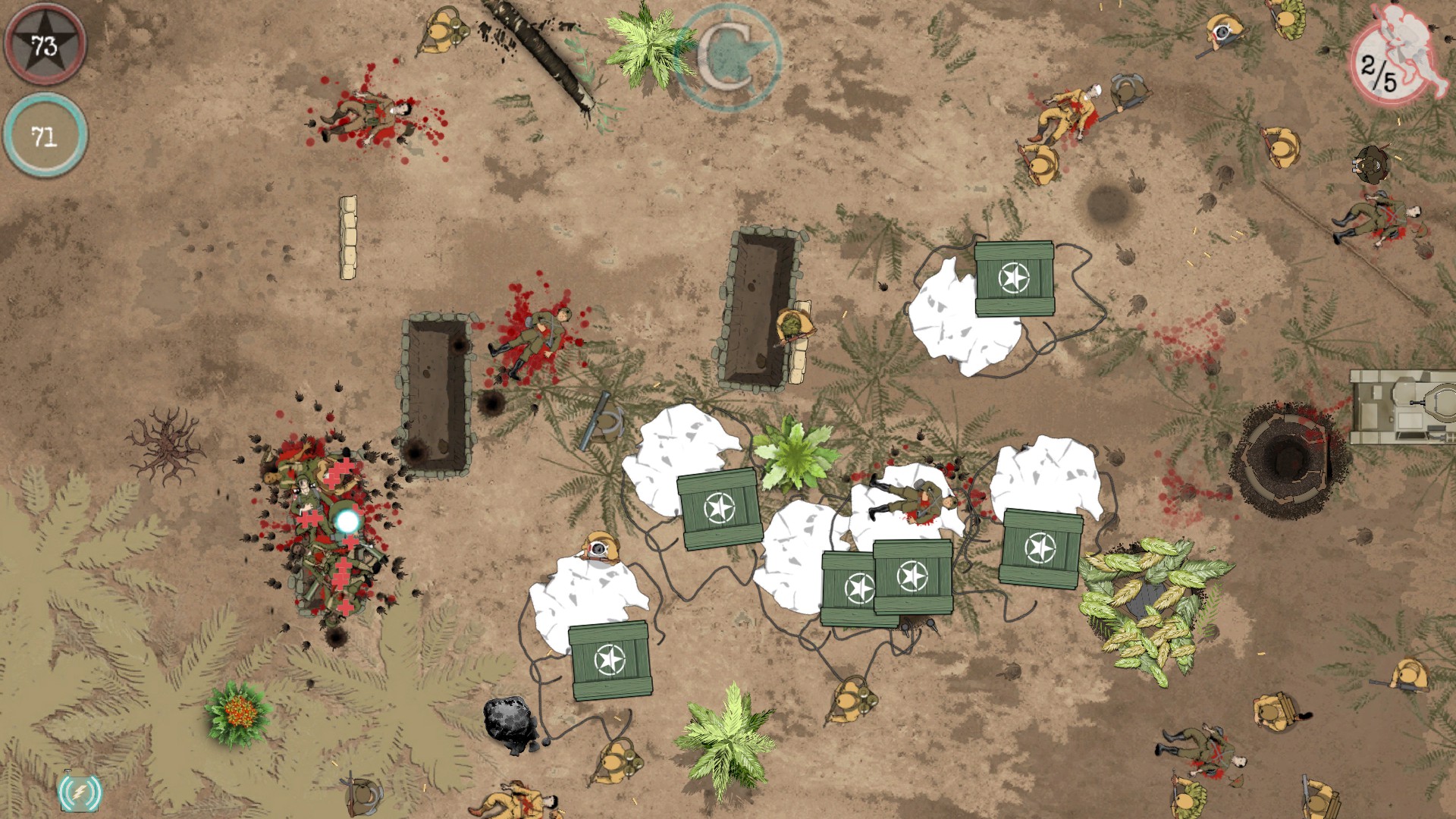 Trailer poster