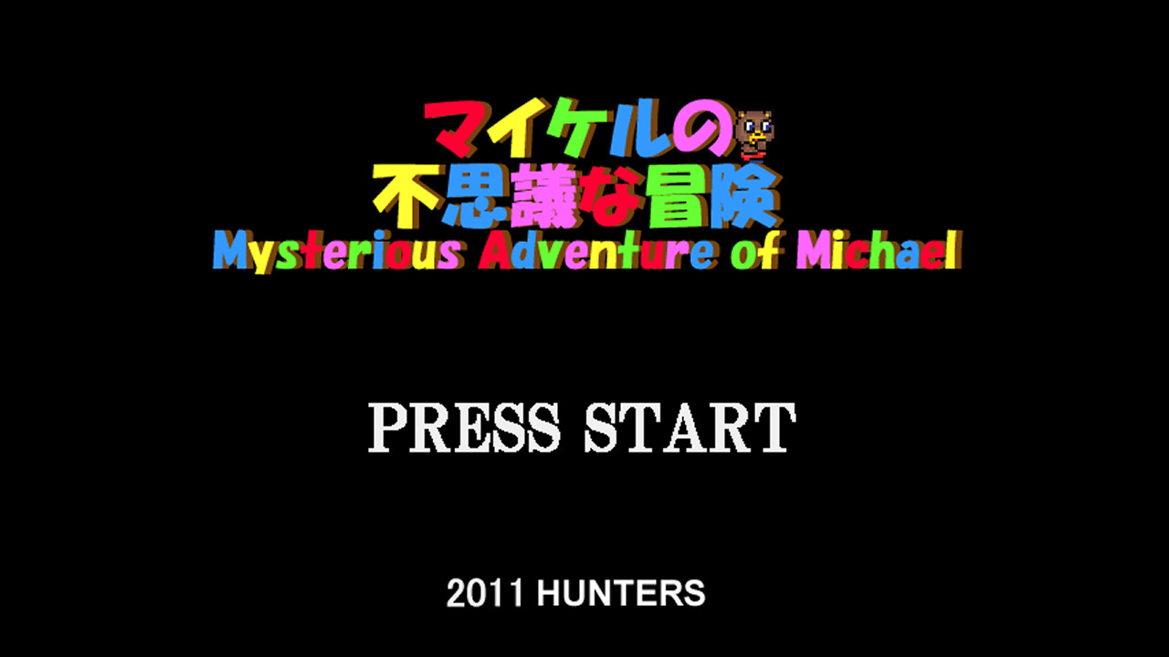 Trailer poster