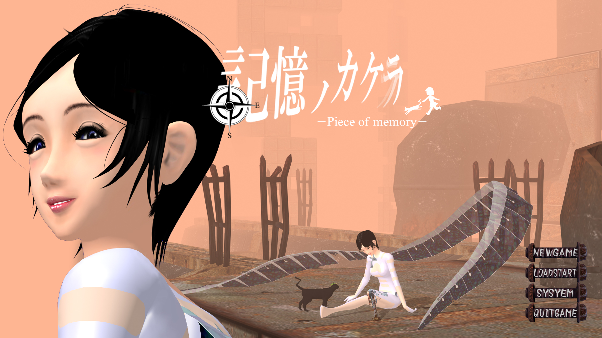 Trailer poster