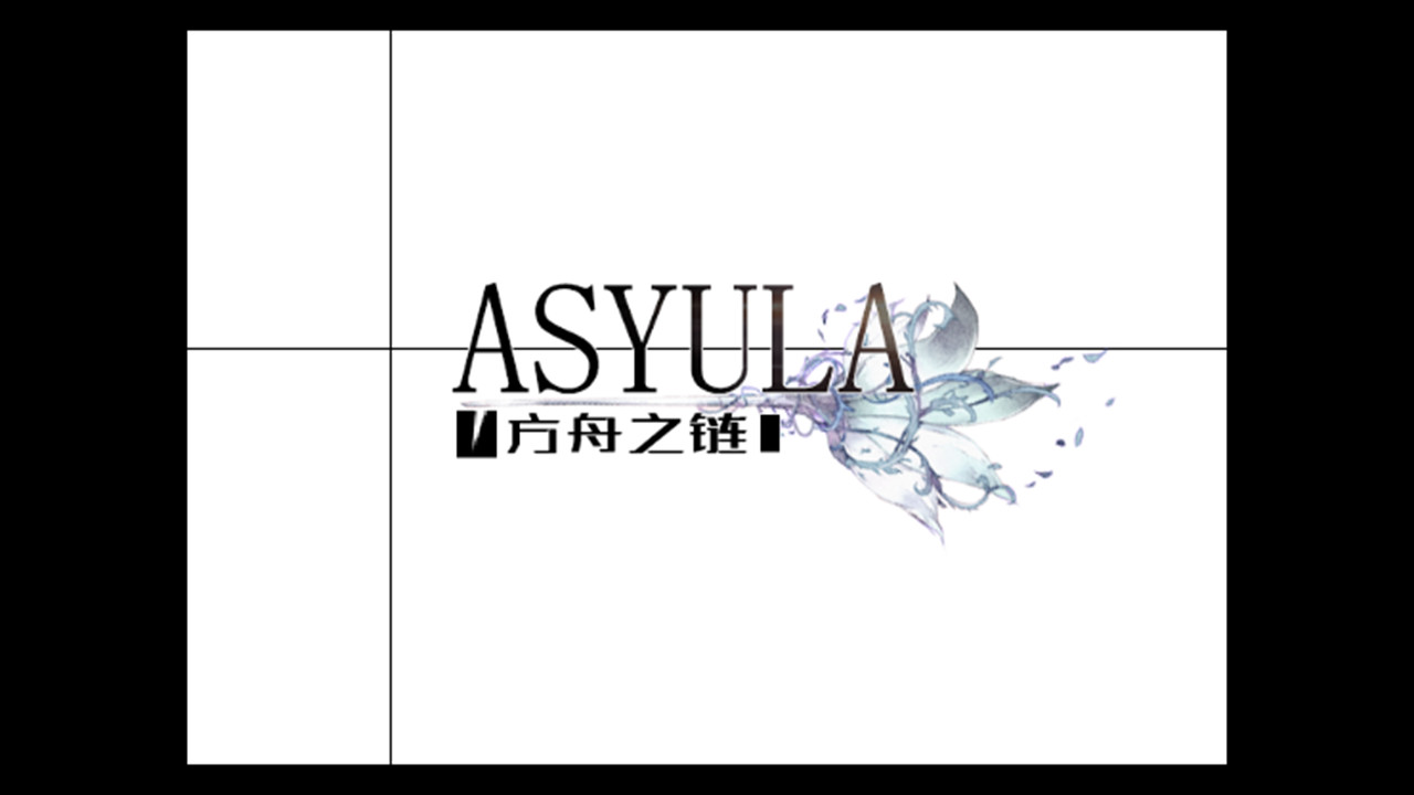 Trailer poster