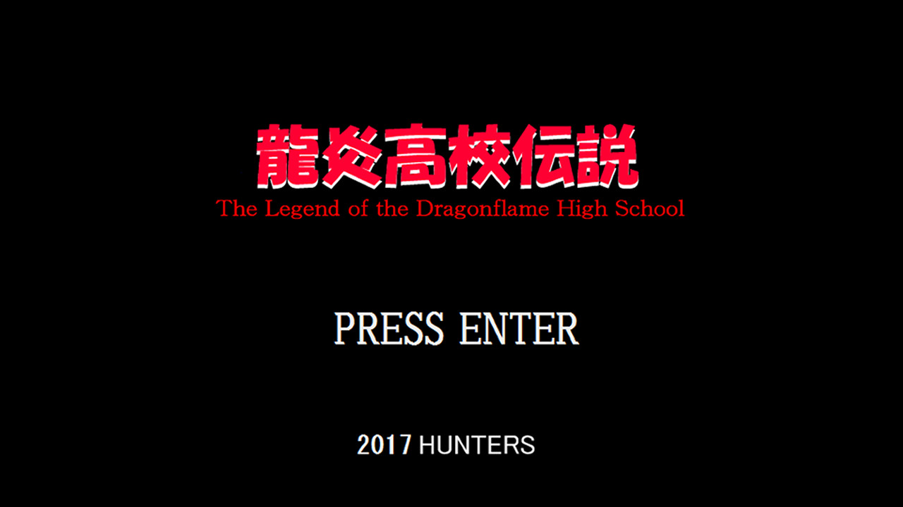 Trailer poster