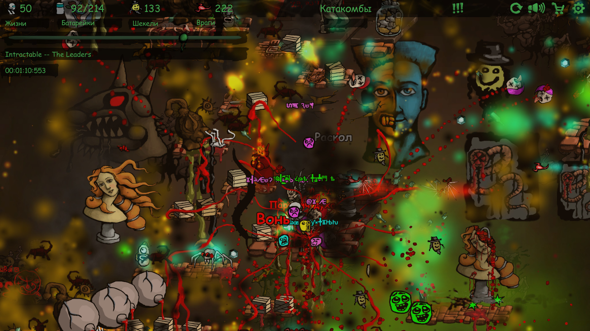 Trailer poster