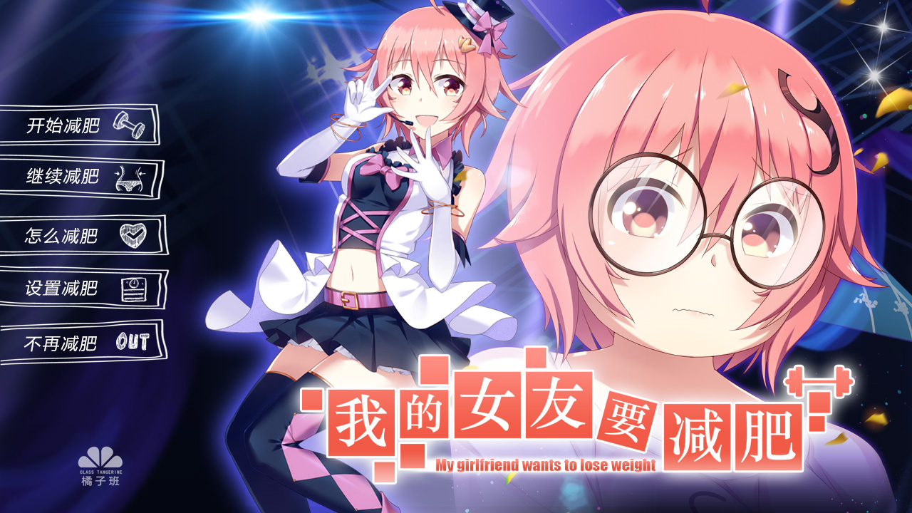 Trailer poster