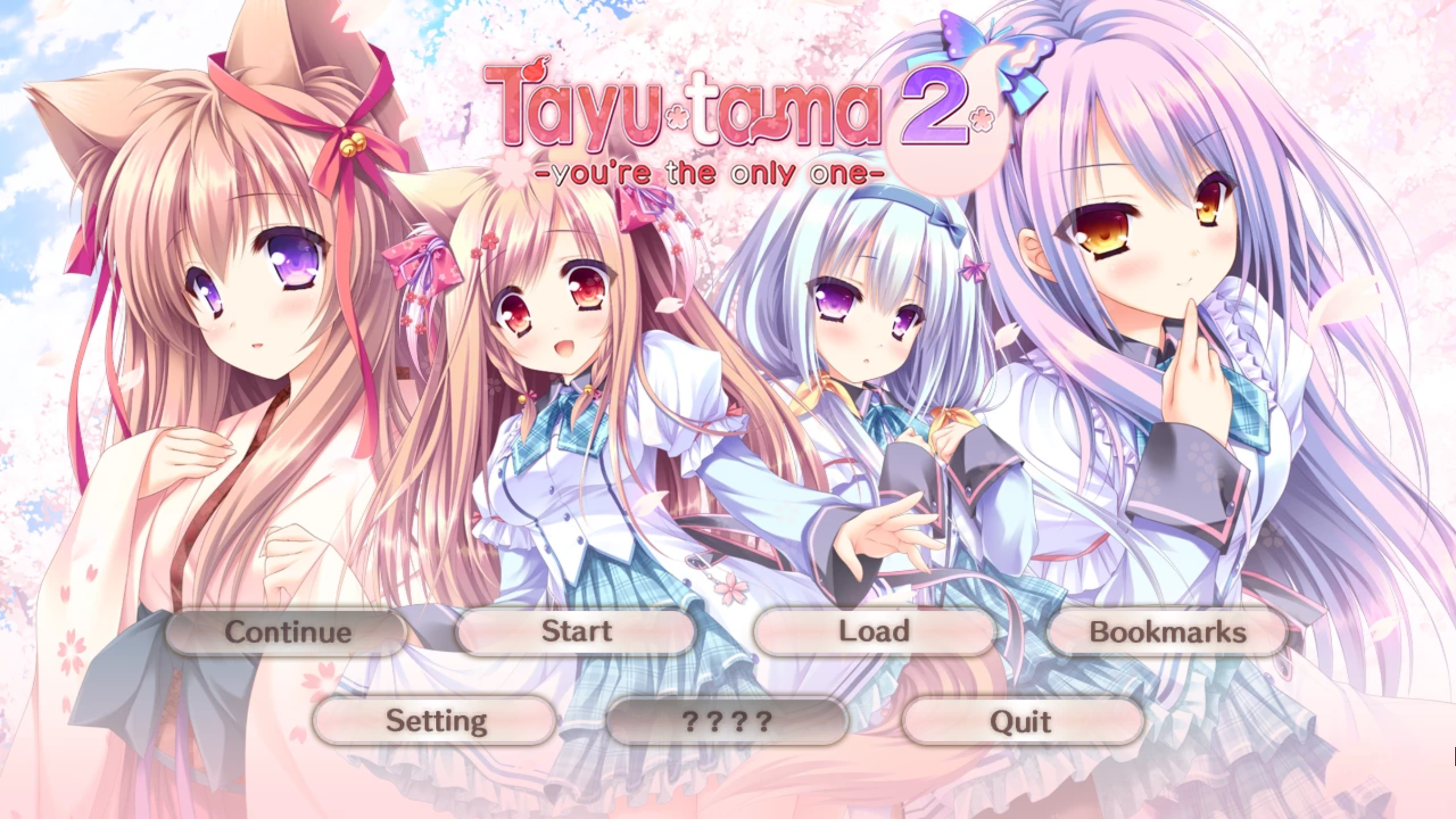 Tayutama 2-you're the only one- ENG ver. trailer