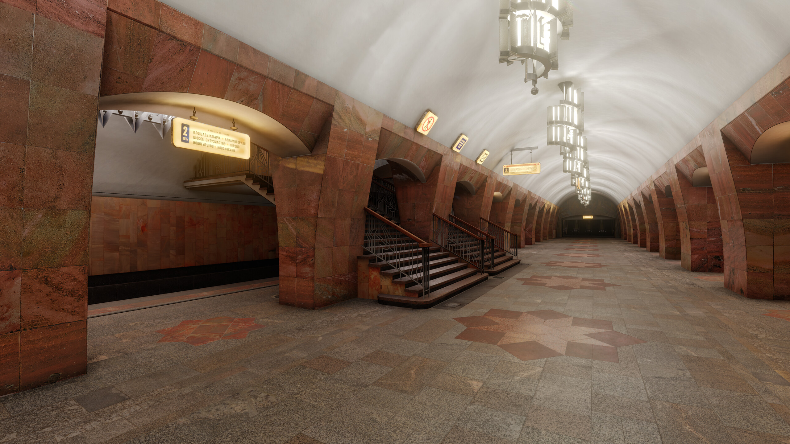 Subtransit Drive screenshot 3