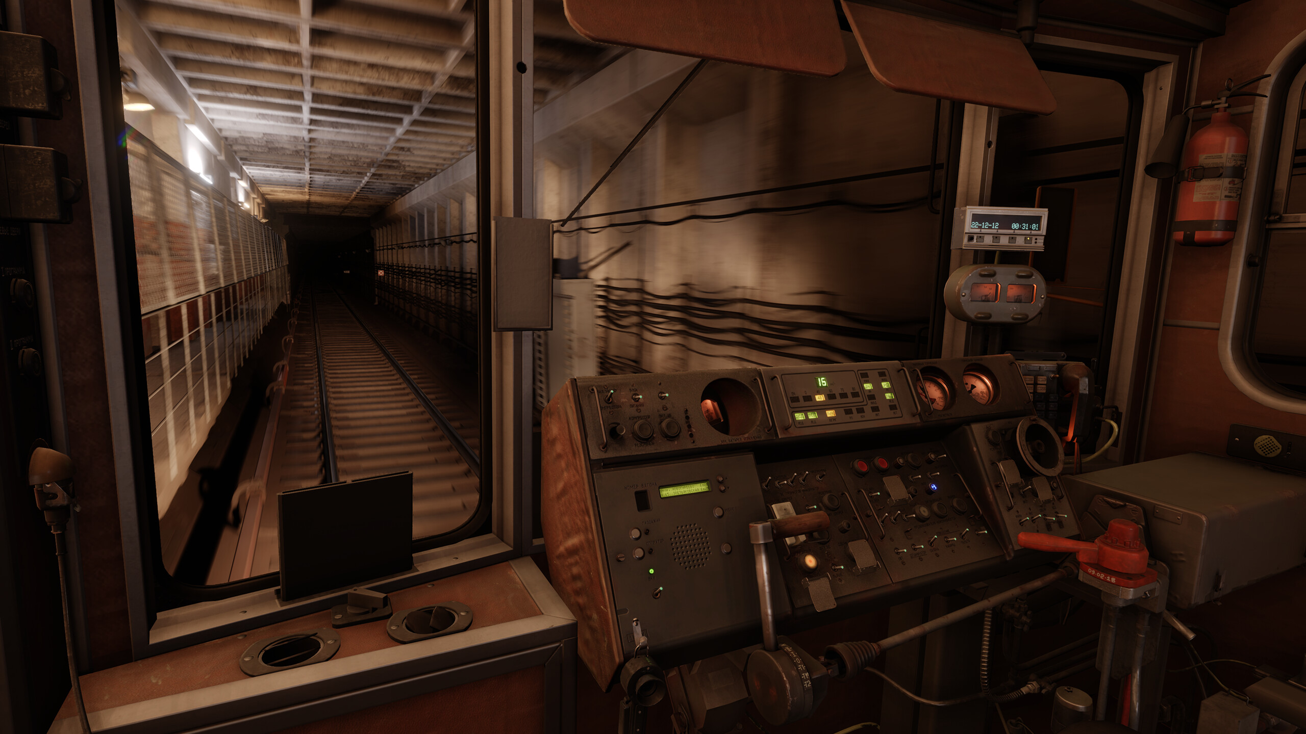 Subtransit Drive screenshot 1