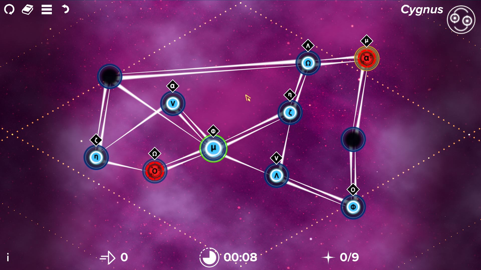 Star Swapper screenshot 4