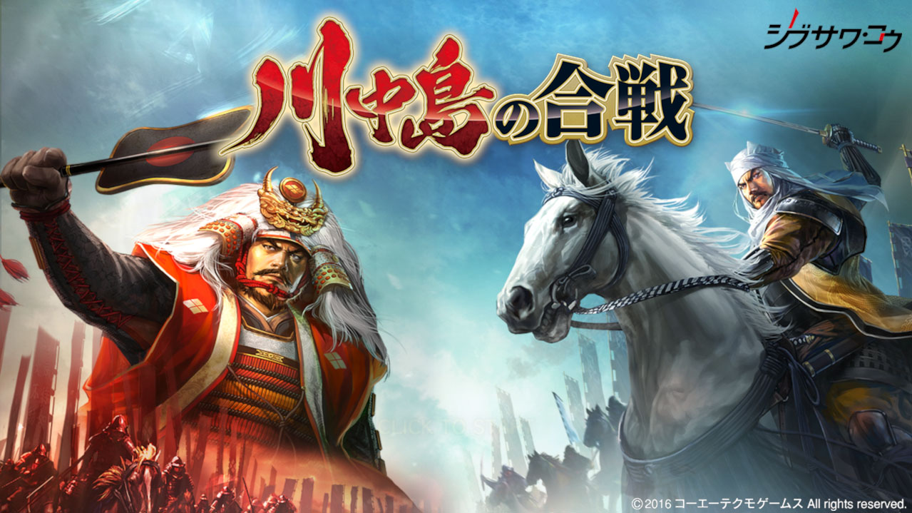 Trailer poster