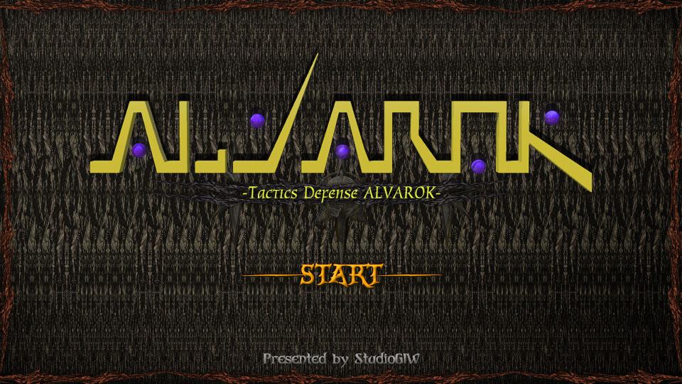 Trailer poster