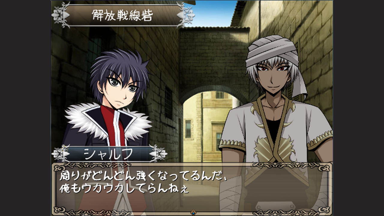 Trailer poster
