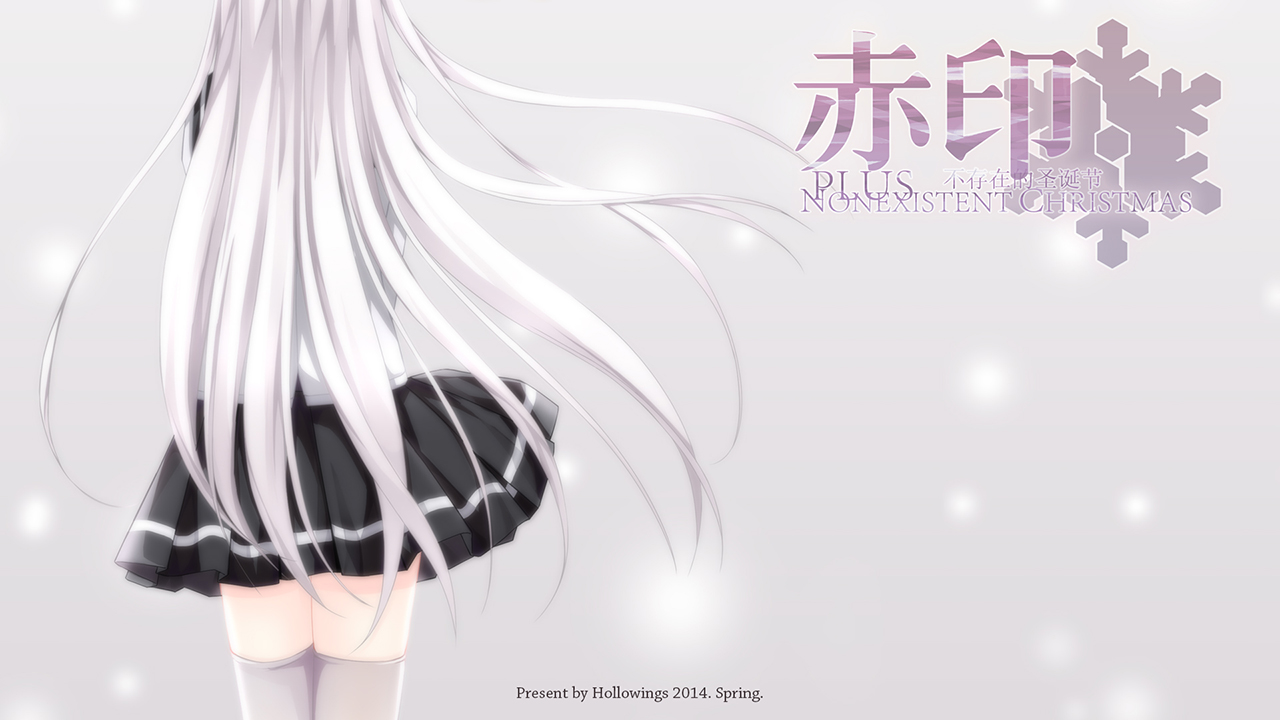 Trailer poster