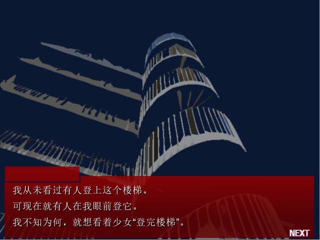 Trailer poster