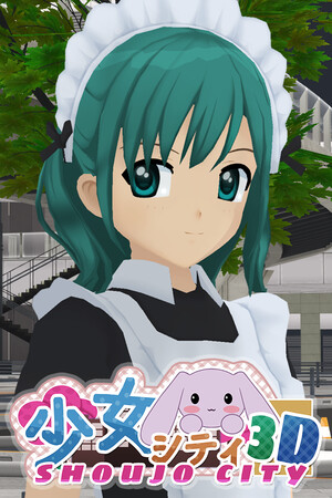 Shoujo City cover