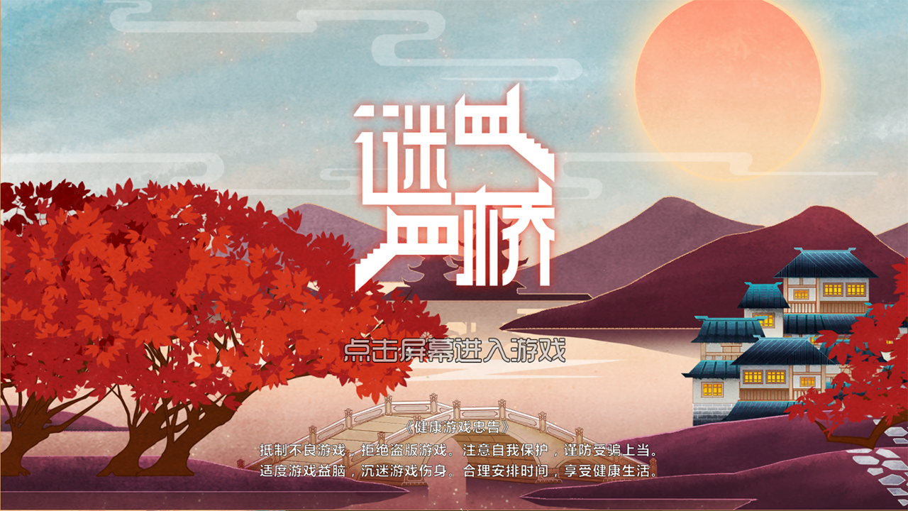 Trailer poster