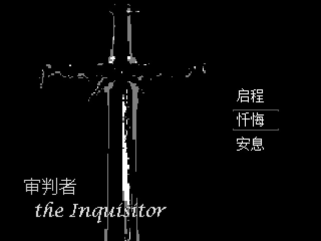 Trailer poster