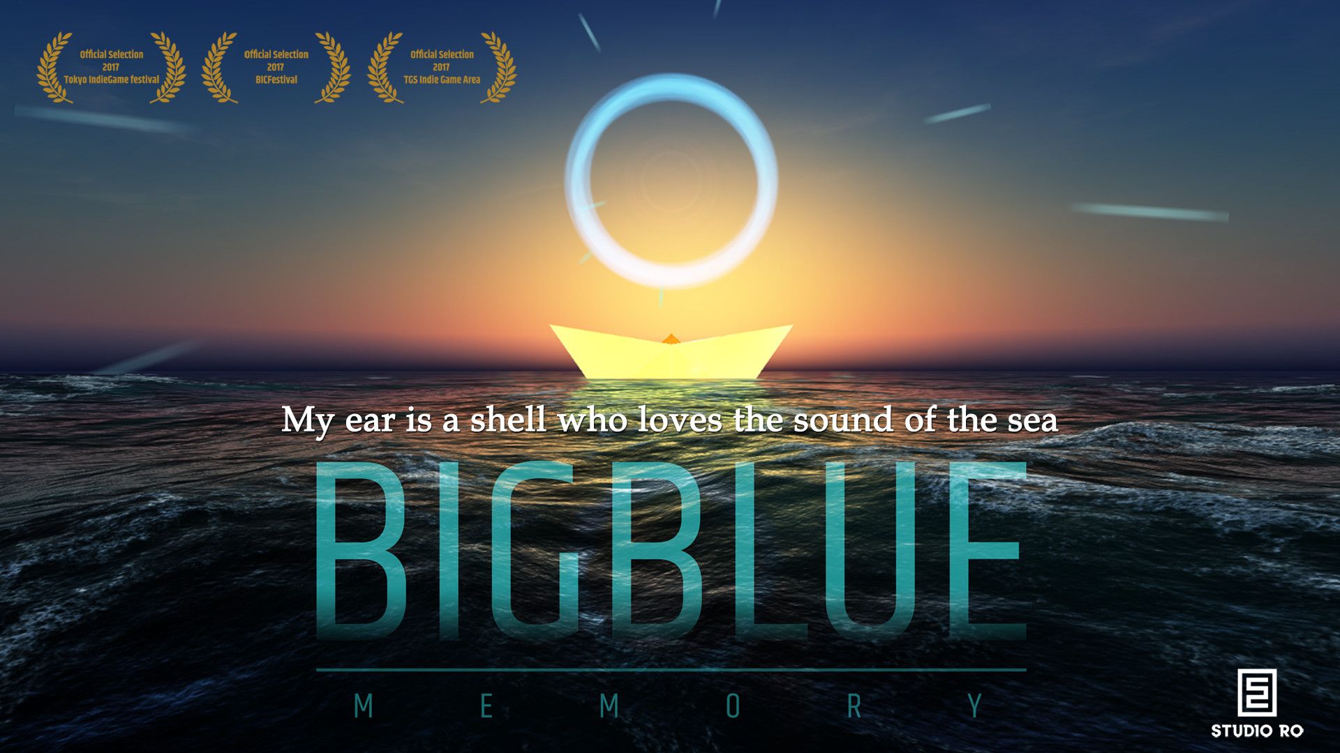 Trailer poster