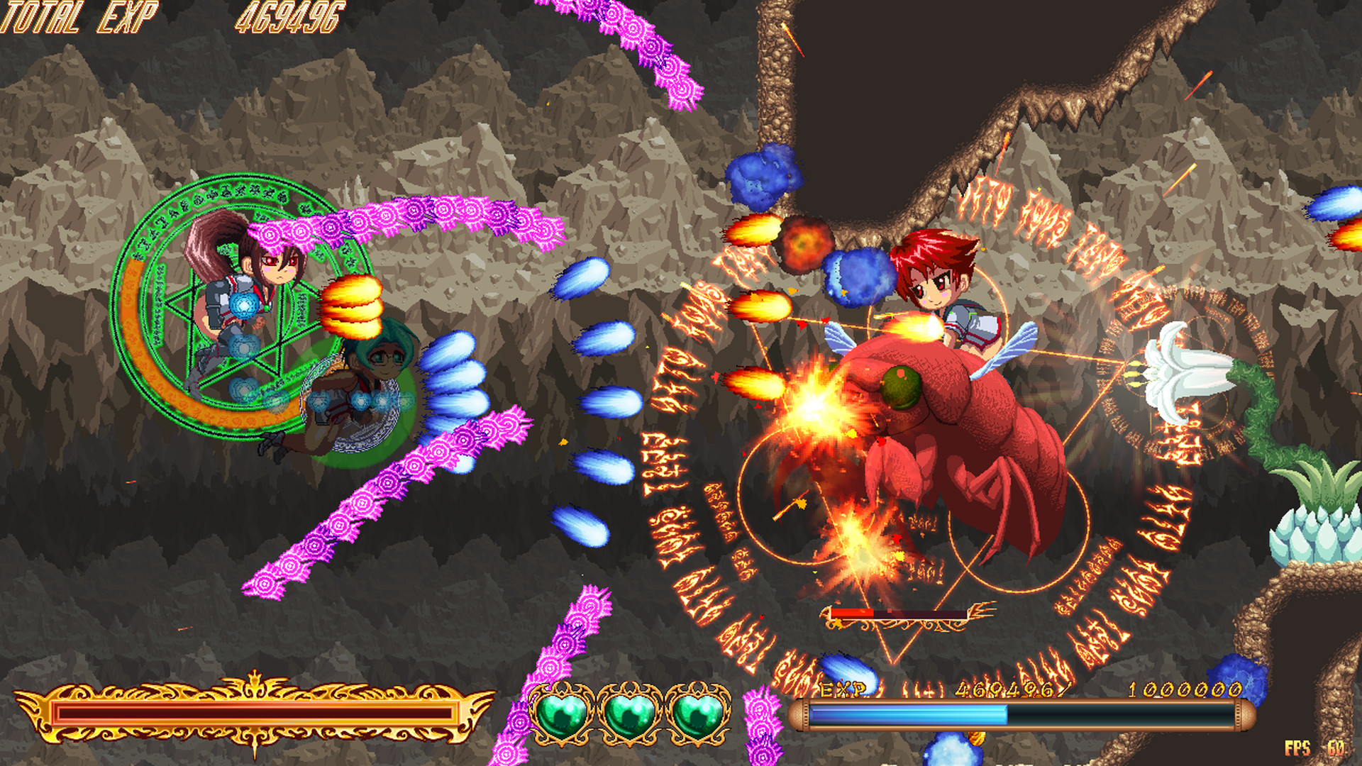 Screenshot 13