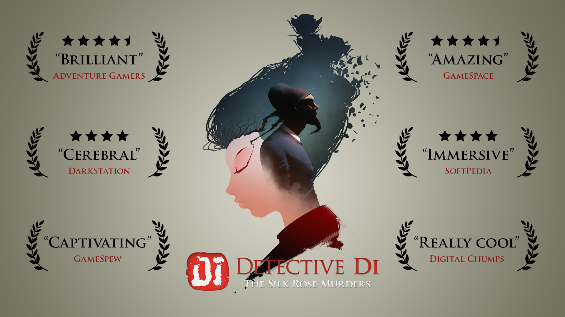 Trailer poster
