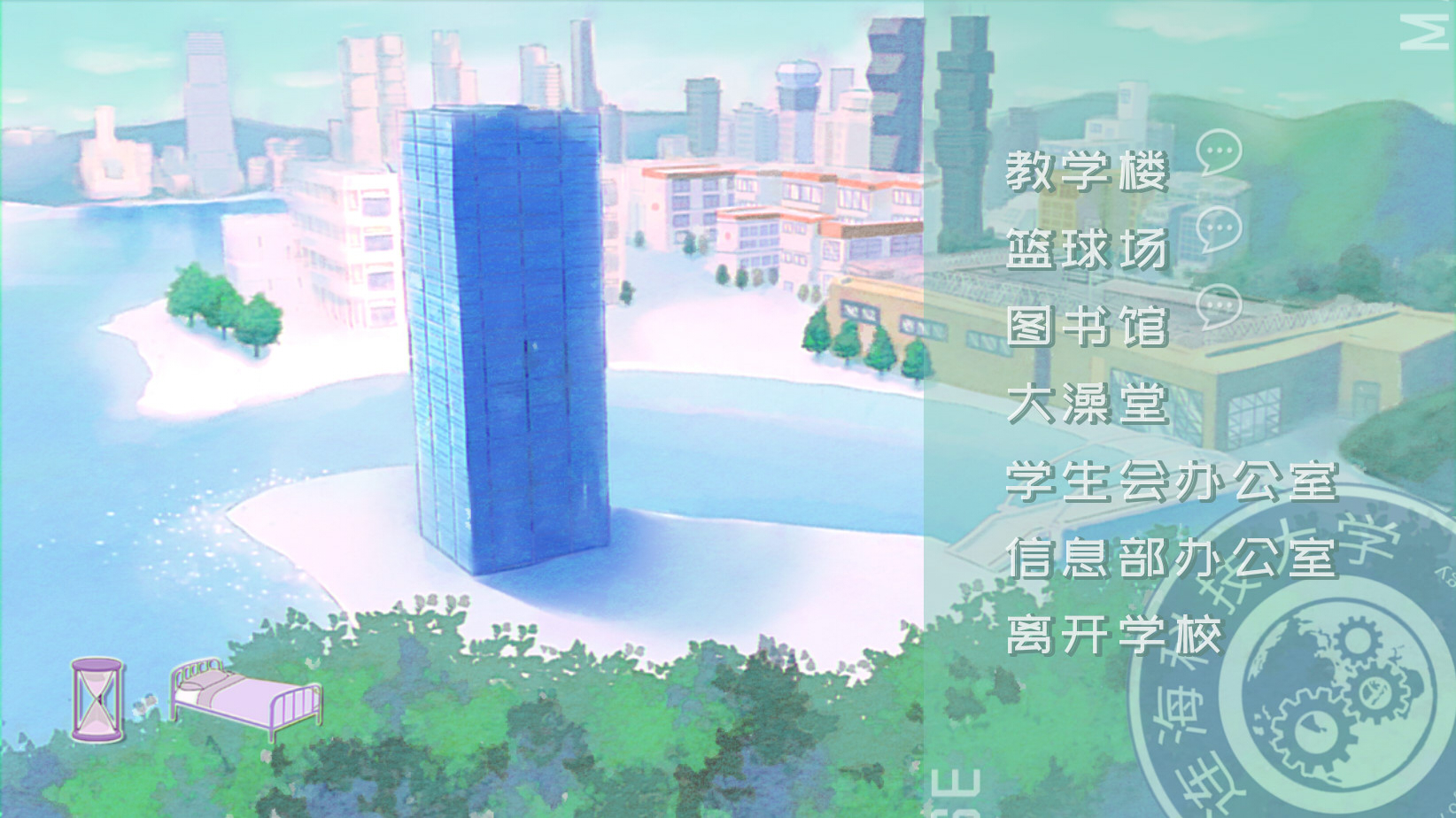 CODE CRACKER 代码破译者 trailer