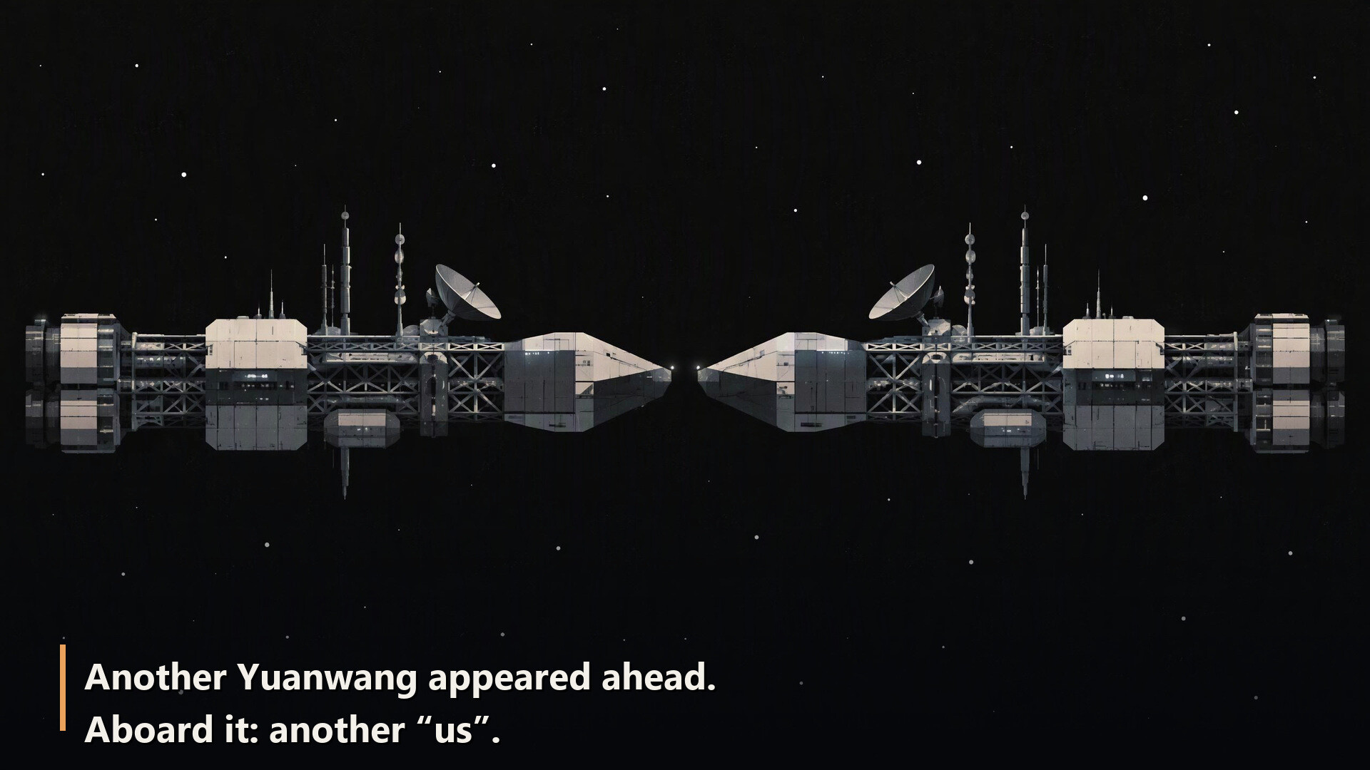 Spadyssey screenshot 2