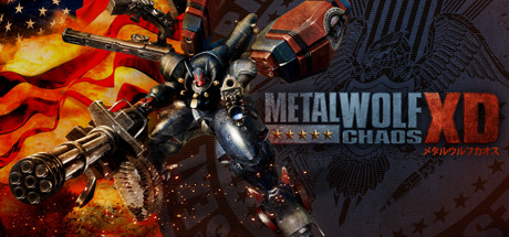 Steam コミュニティ :: Metal Wolf Chaos XD