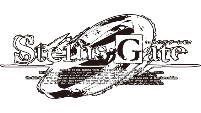STEINS;GATE 0