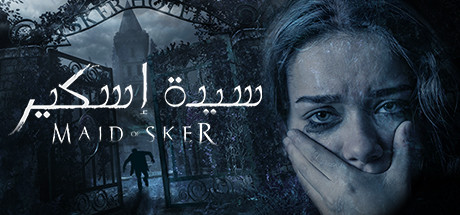 غلاف لعبة Maid of Sker