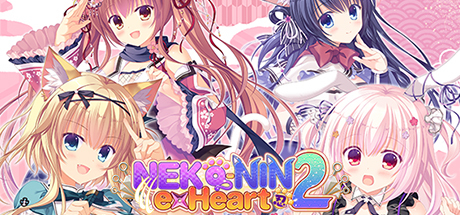 Steam Community :: NEKO-NIN exHeart 2