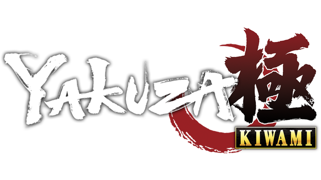 Yakuza Kiwami (Legacy)
