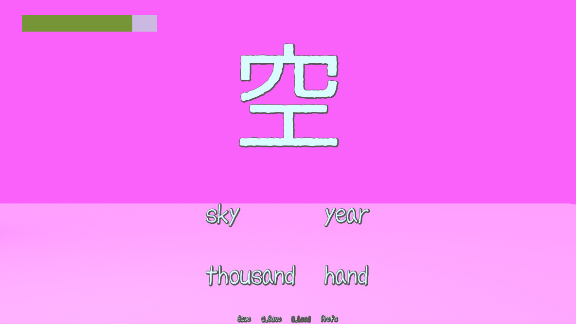 Trailer poster