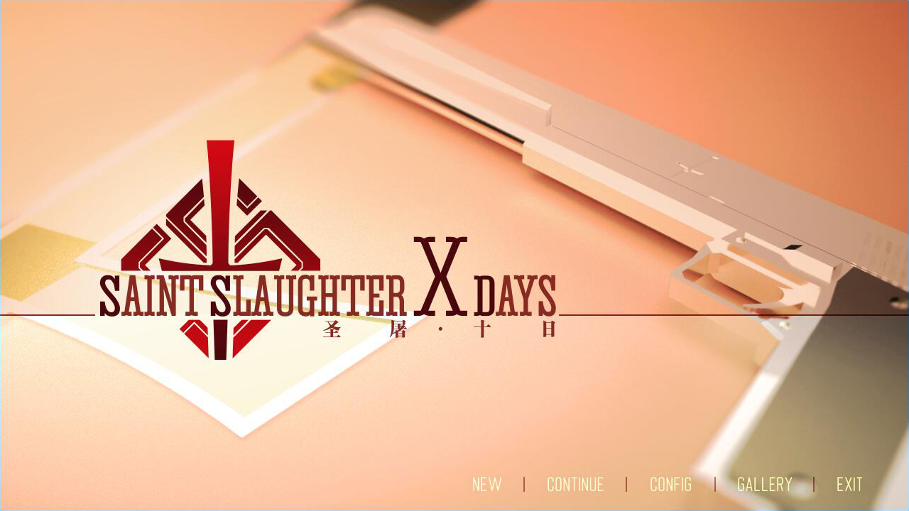 Trailer poster