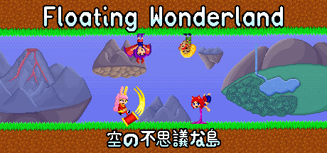 Cover art from Floating Wonderland