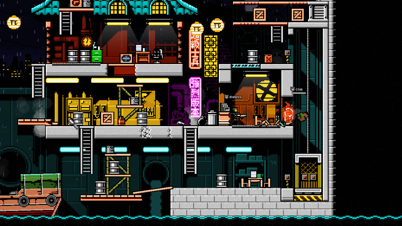 Screenshot 9