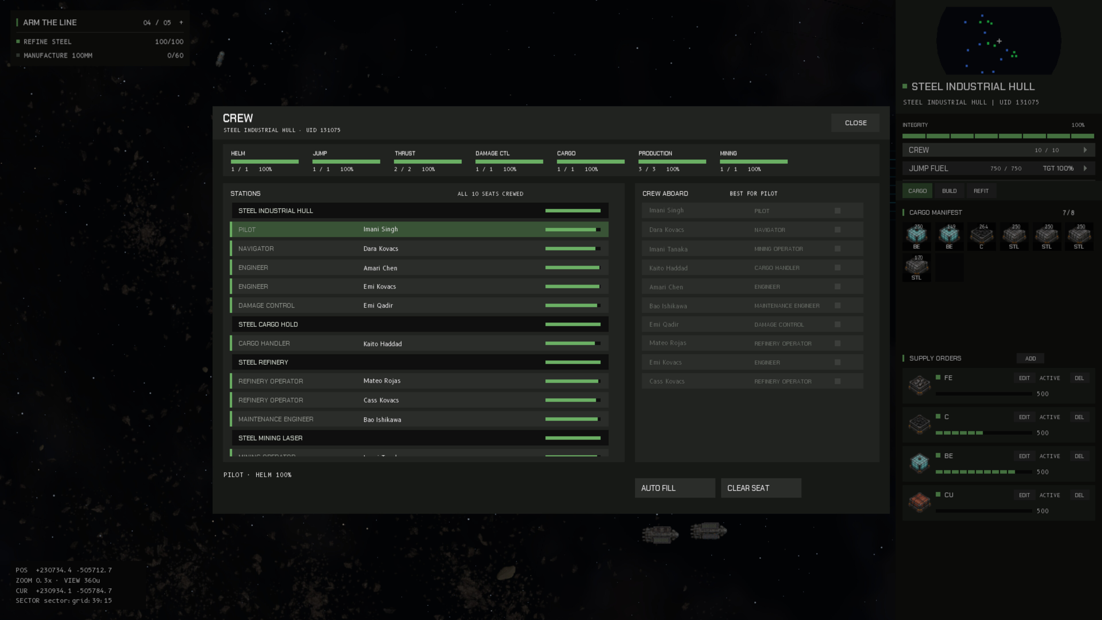 Deepfield screenshot 3