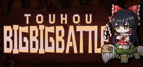Steam Community :: Touhou Big Big Battle