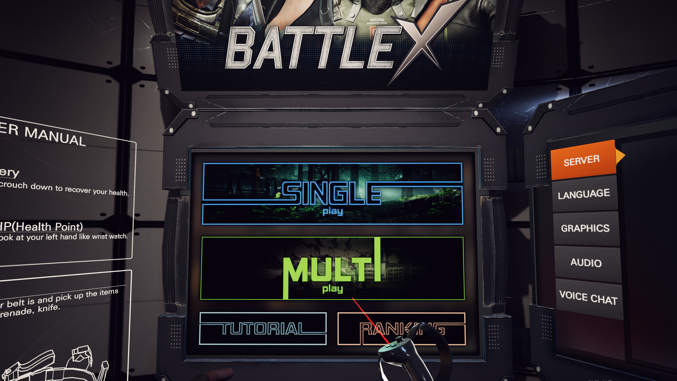 Trailer poster