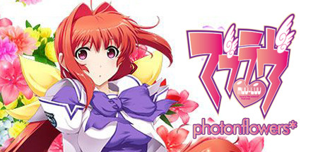 Steam Community :: Muv-Luv photonflowers*