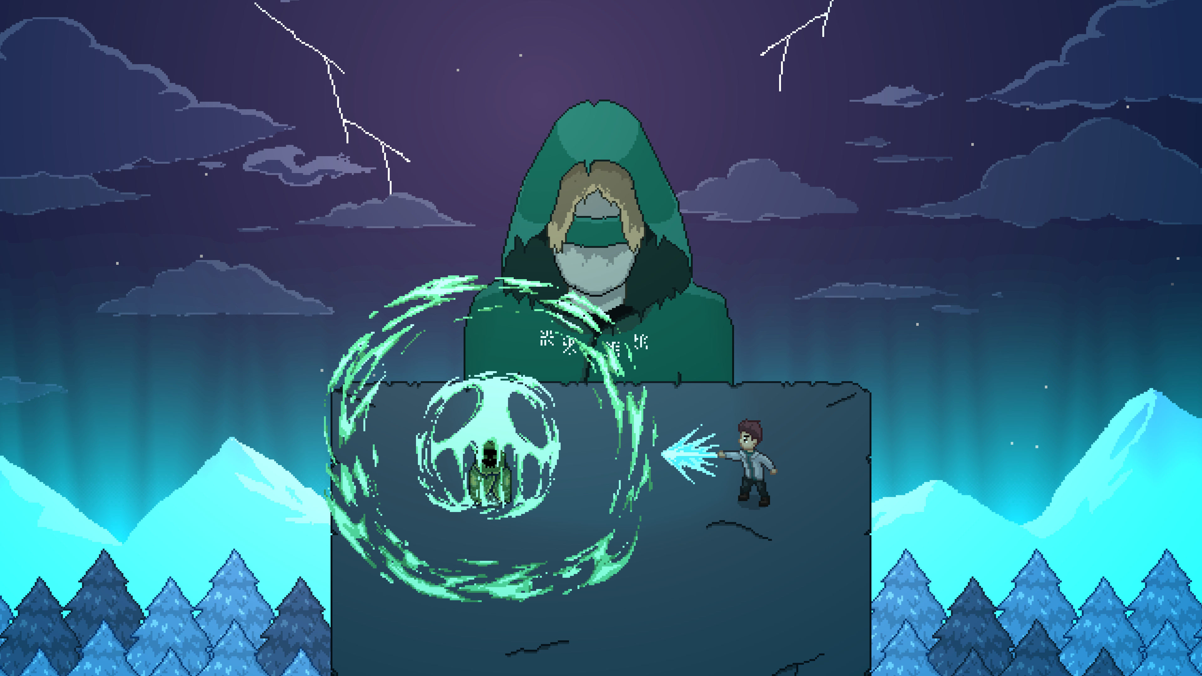 Trailer poster