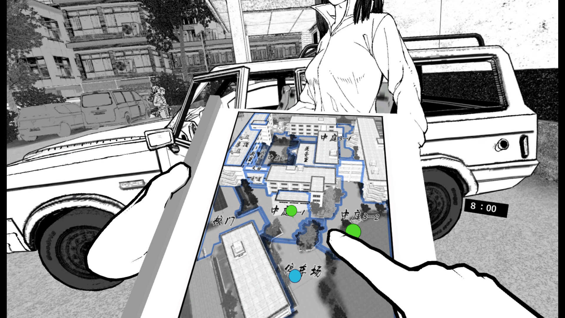 Zombie school-丧尸学院 trailer
