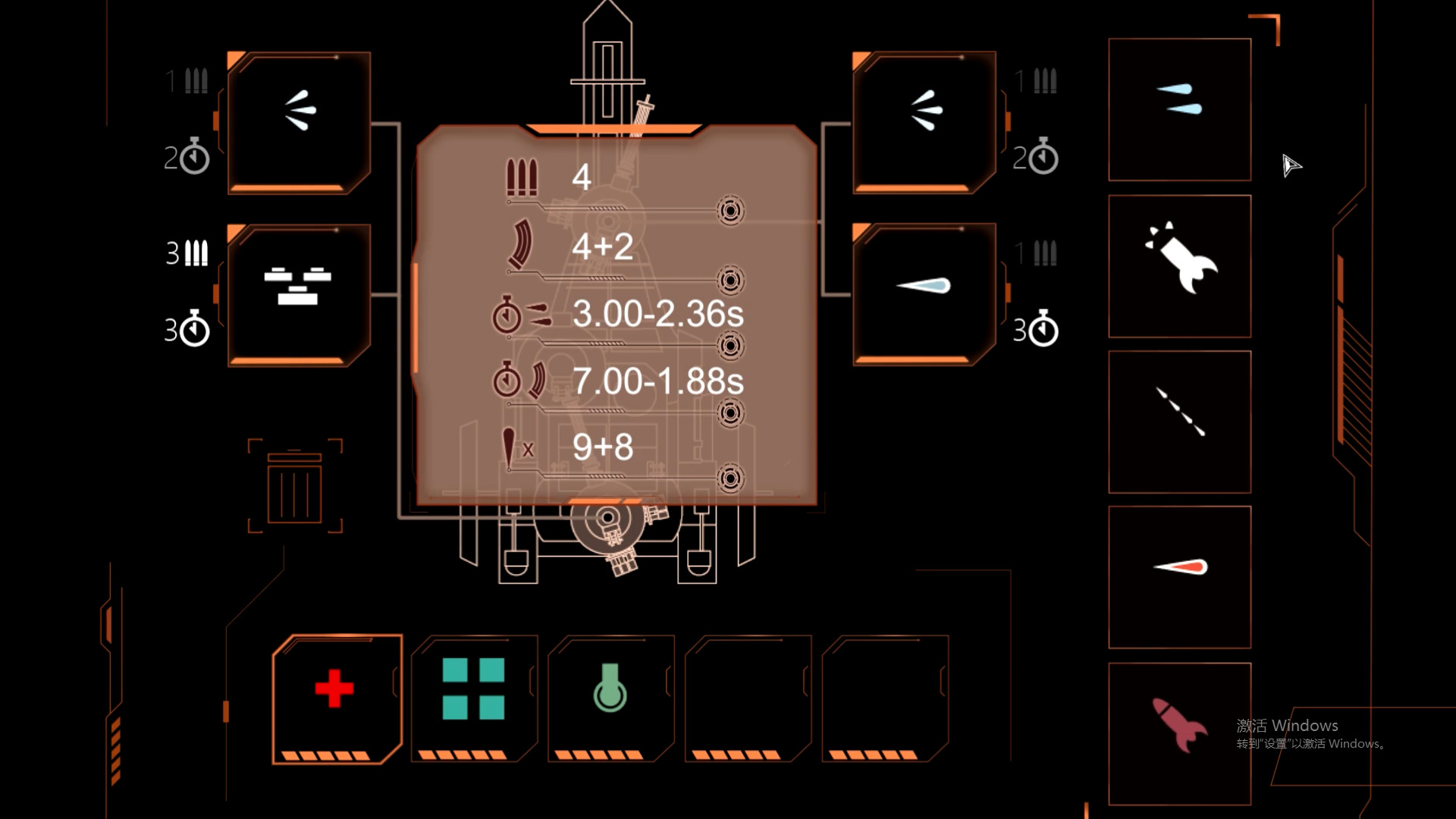 Trailer poster