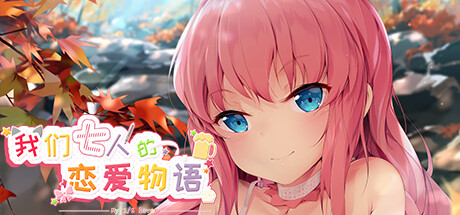 Love Story(1)〜(6) 51HlLmdOgrL._UF1000,1000_QL80_.jpg