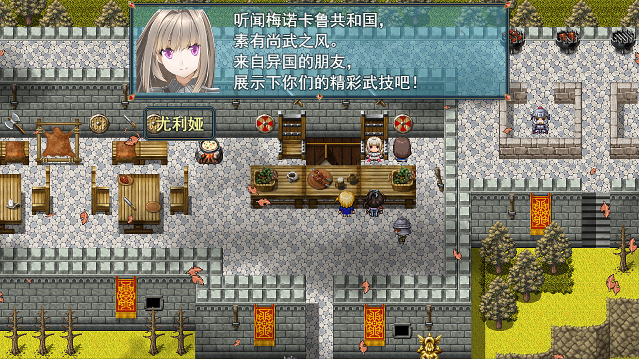 祛魅·入灭（祛魅2） screenshot 3