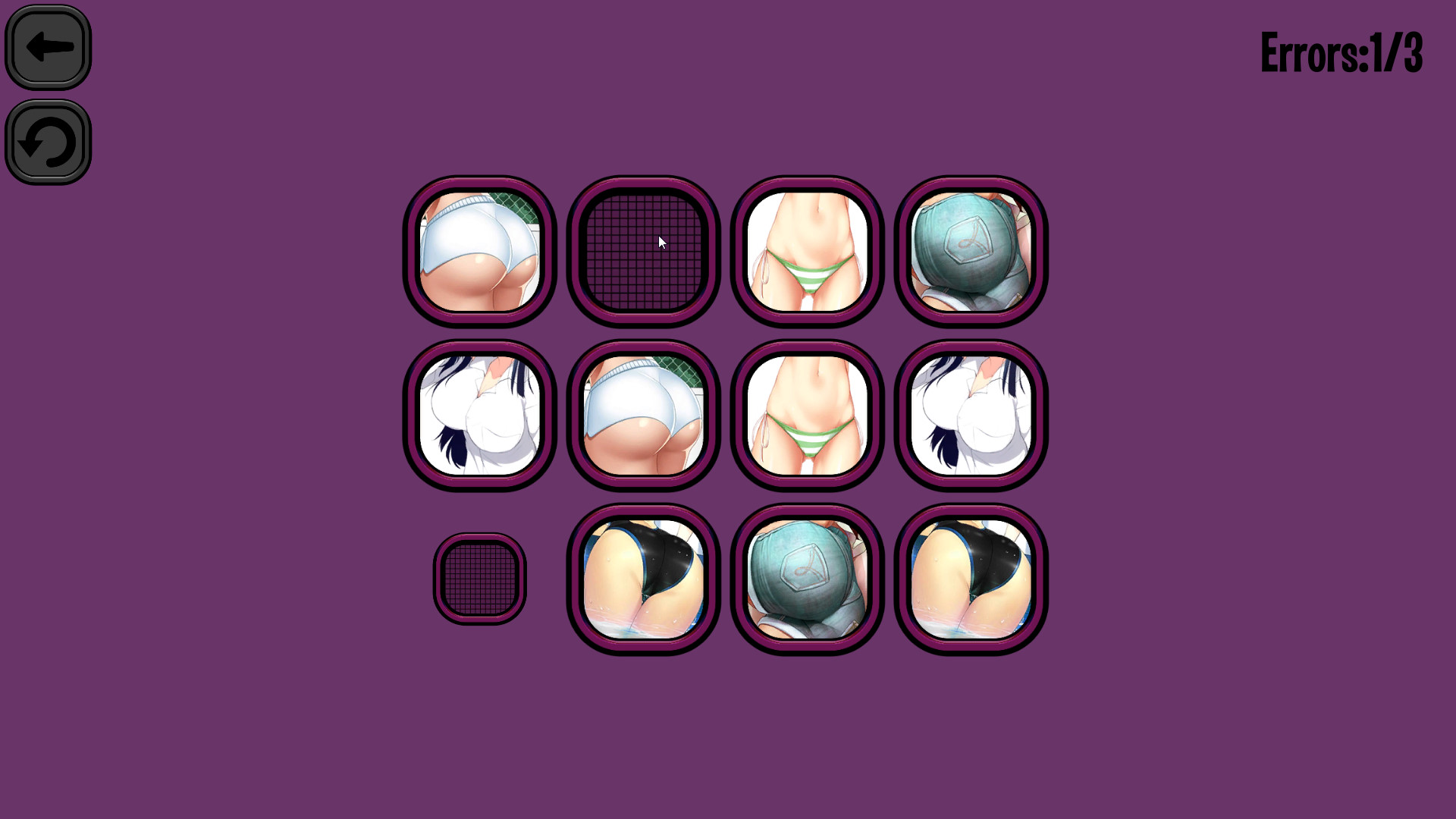 Trailer poster