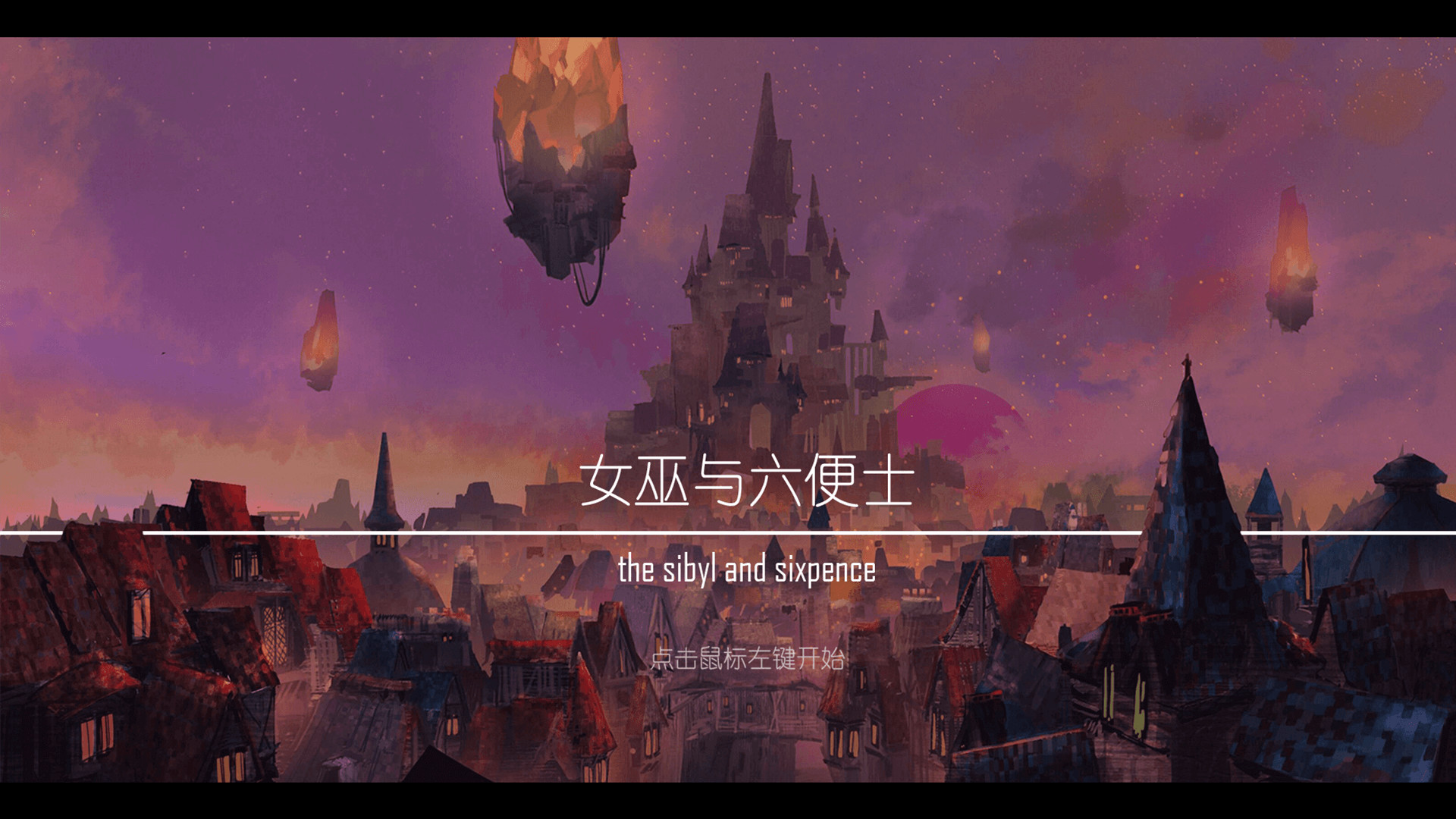 Trailer poster